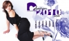 Filename=aout.jpg
Filesize=115KB
Dimensions=999x605
Date added=Jul 15, 2010 aout.jpg