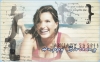 birthdaymariska.jpg